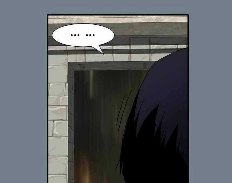 Các Chòm Sao Chỉ Chú Ý Mình Tôi Chapter 6.5 trang 3