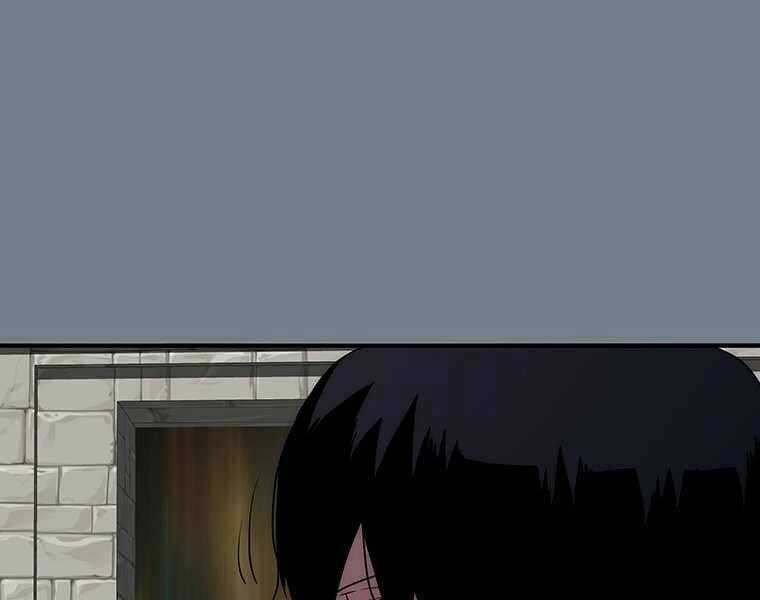 Các Chòm Sao Chỉ Chú Ý Mình Tôi Chapter 6.5 trang 5