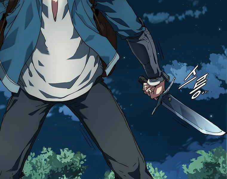 Các Chòm Sao Chỉ Chú Ý Mình Tôi Chapter 6.5 trang 65