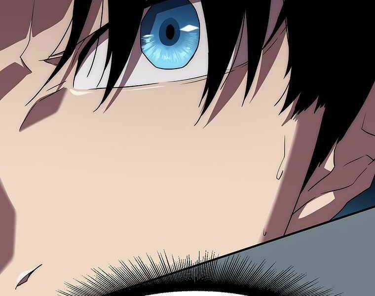 Các Chòm Sao Chỉ Chú Ý Mình Tôi Chapter 6.5 trang 80