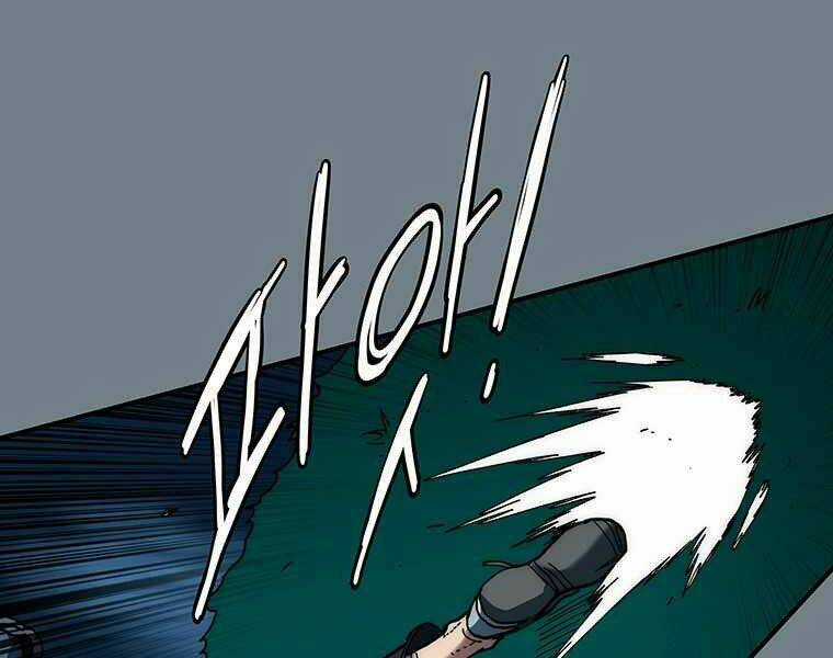 Các Chòm Sao Chỉ Chú Ý Mình Tôi Chapter 6.5 trang 90