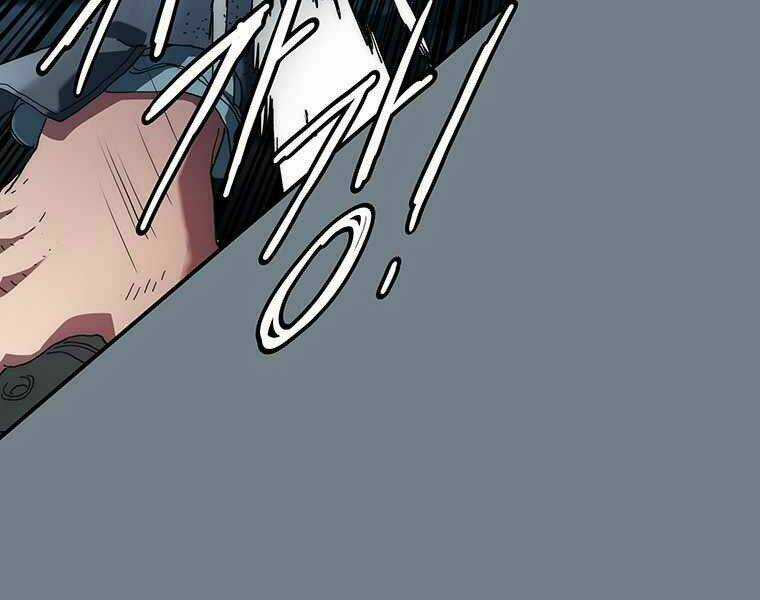 Các Chòm Sao Chỉ Chú Ý Mình Tôi Chapter 6.5 trang 98