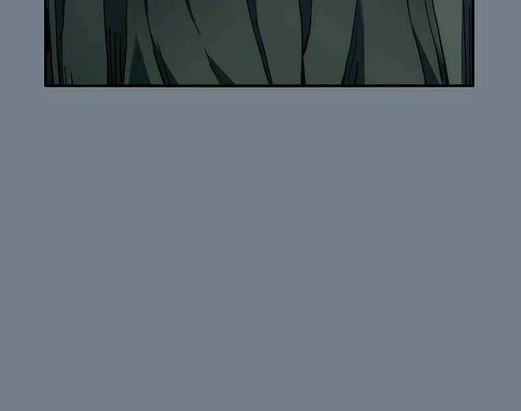 Các Chòm Sao Chỉ Chú Ý Mình Tôi Chapter 6 trang 101