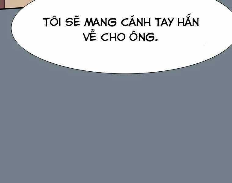 Các Chòm Sao Chỉ Chú Ý Mình Tôi Chapter 6 trang 131