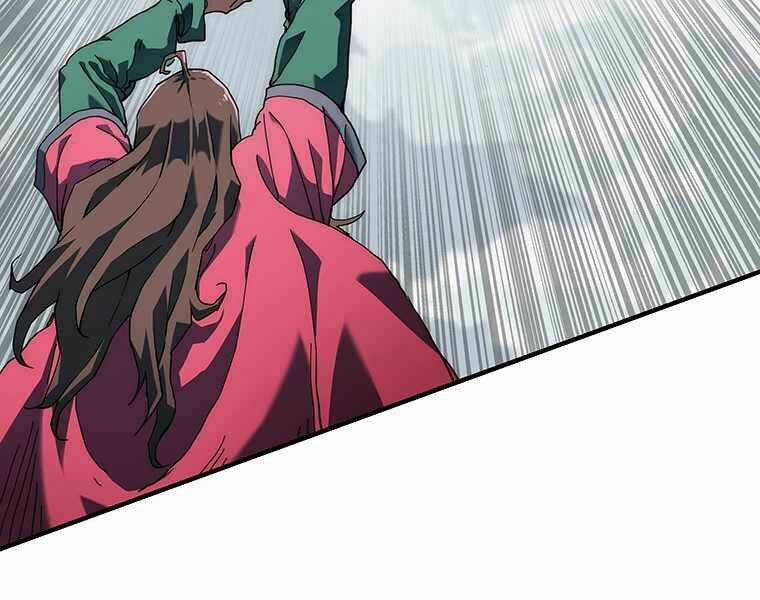 Các Chòm Sao Chỉ Chú Ý Mình Tôi Chapter 6 trang 59