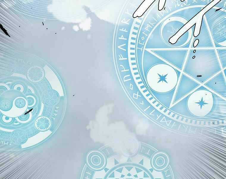 Các Chòm Sao Chỉ Chú Ý Mình Tôi Chapter 6 trang 61