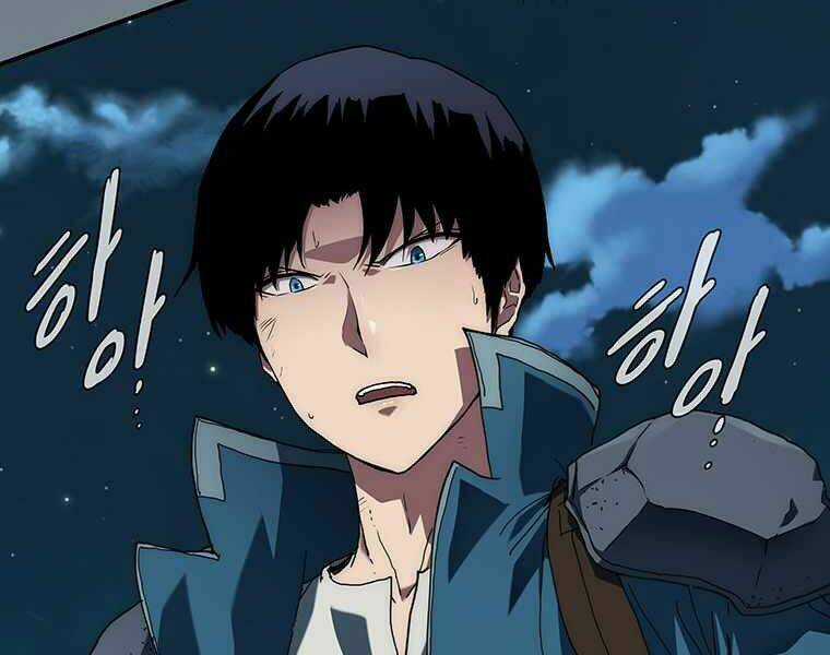 Các Chòm Sao Chỉ Chú Ý Mình Tôi Chapter 6 trang 76