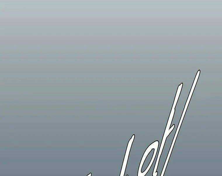 Các Chòm Sao Chỉ Chú Ý Mình Tôi Chapter 7 trang 102