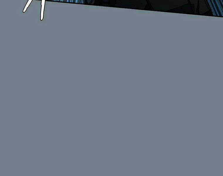 Các Chòm Sao Chỉ Chú Ý Mình Tôi Chapter 7 trang 277