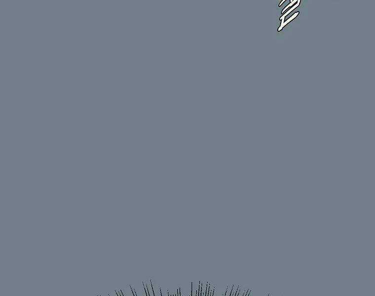 Các Chòm Sao Chỉ Chú Ý Mình Tôi Chapter 7 trang 311