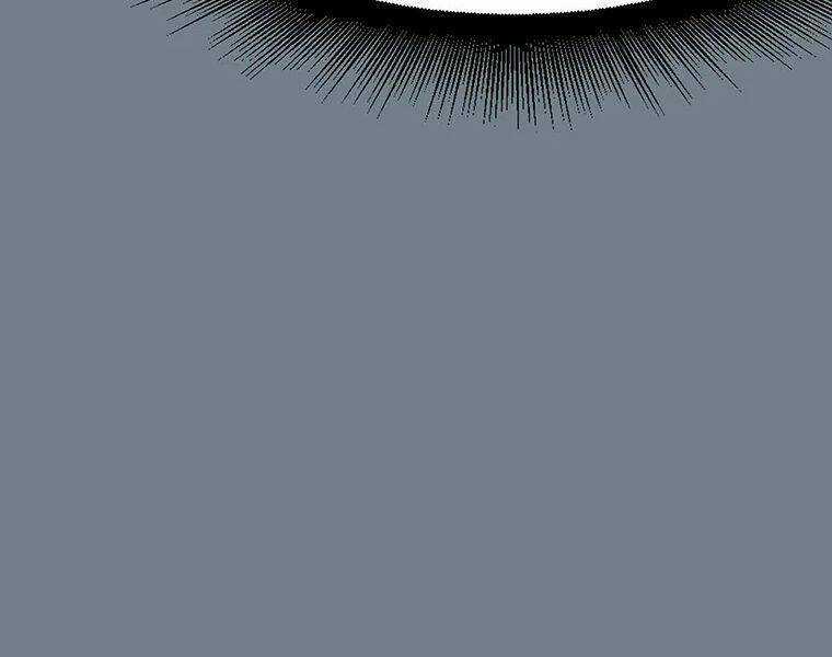 Các Chòm Sao Chỉ Chú Ý Mình Tôi Chapter 7 trang 317