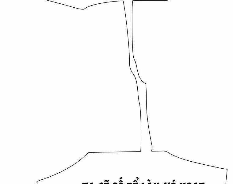 Các Chòm Sao Chỉ Chú Ý Mình Tôi Chapter 7 trang 96