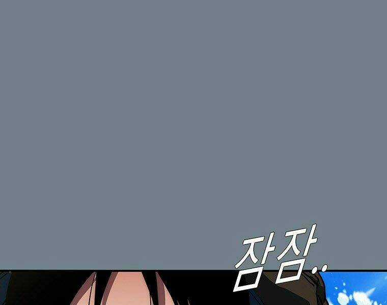 Các Chòm Sao Chỉ Chú Ý Mình Tôi Chapter 8 trang 115