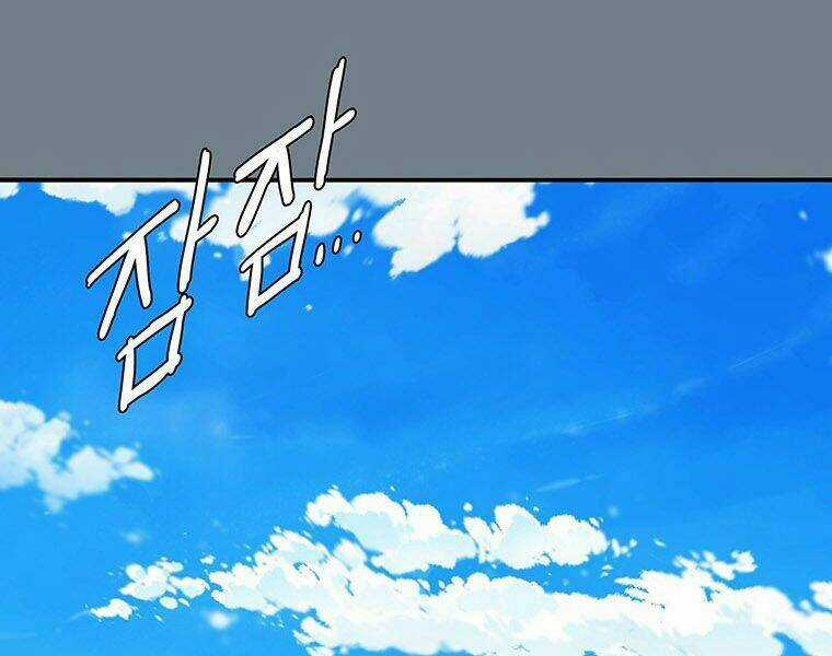 Các Chòm Sao Chỉ Chú Ý Mình Tôi Chapter 8 trang 129