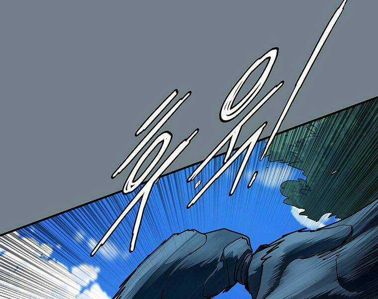 Các Chòm Sao Chỉ Chú Ý Mình Tôi Chapter 8 trang 244