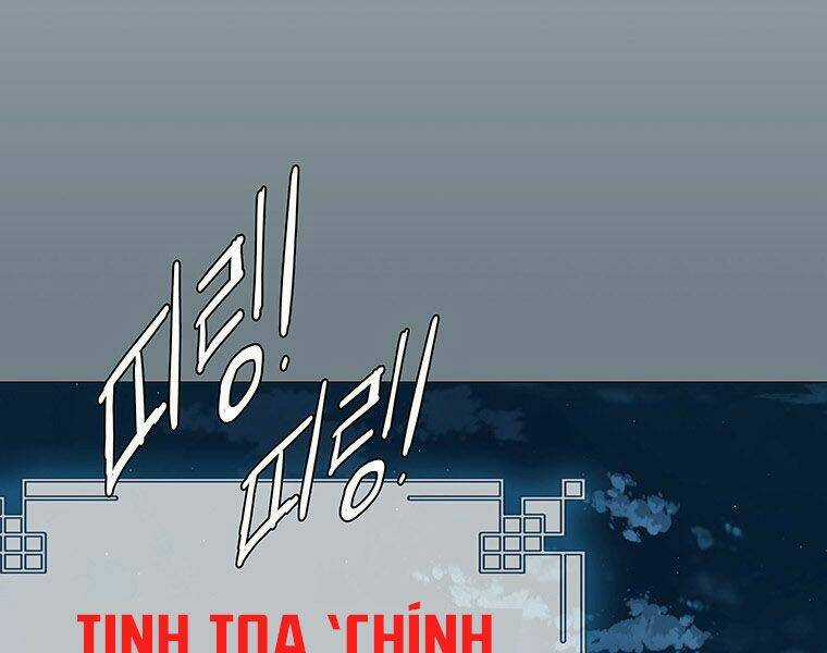 Các Chòm Sao Chỉ Chú Ý Mình Tôi Chapter 8 trang 34