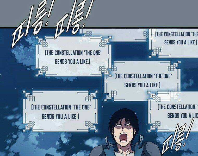 Các Chòm Sao Chỉ Chú Ý Mình Tôi Chapter 8 trang 38