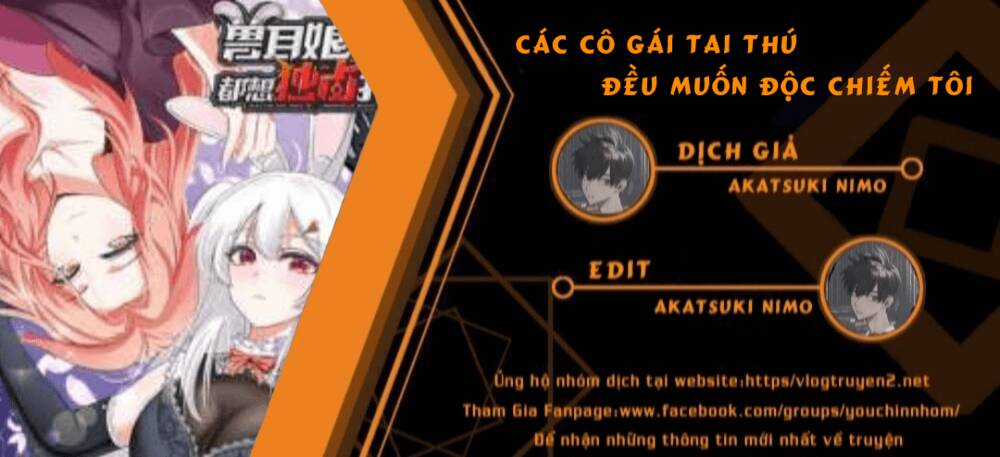 Các Cô Gái Tai Thú Đều Muốn Độc Chiếm Tôi Chapter 1 trang 2
