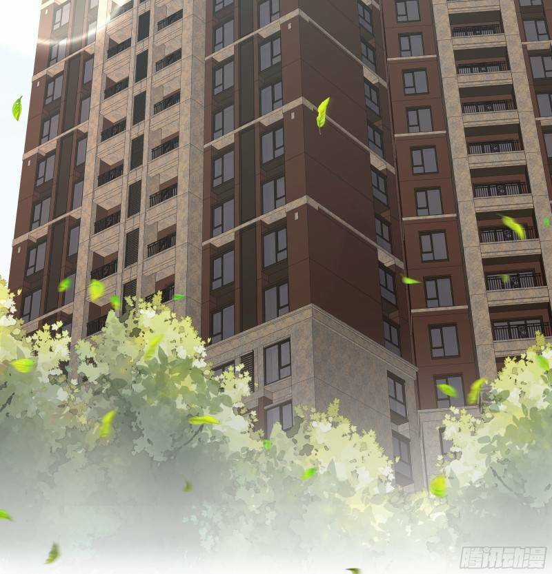Các Cô Gái Tai Thú Đều Muốn Độc Chiếm Tôi Chapter 1 trang 24