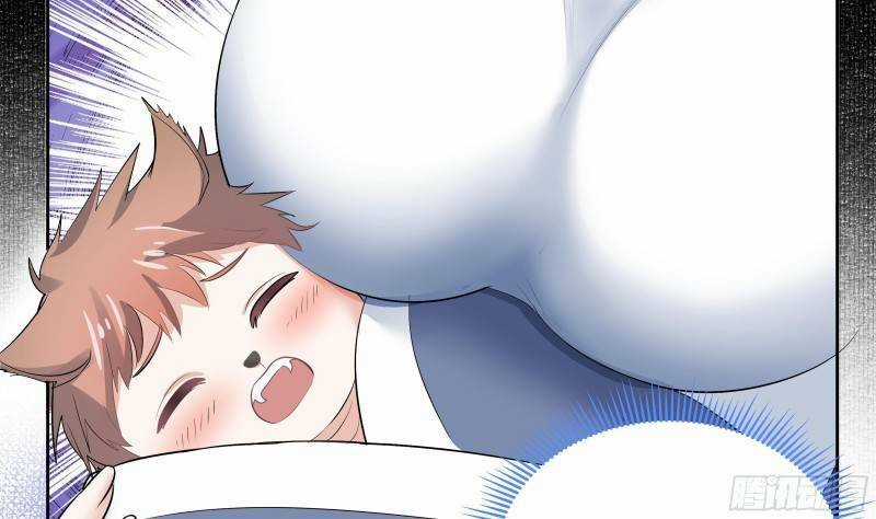 Các Cô Gái Tai Thú Đều Muốn Độc Chiếm Tôi Chapter 1 trang 52