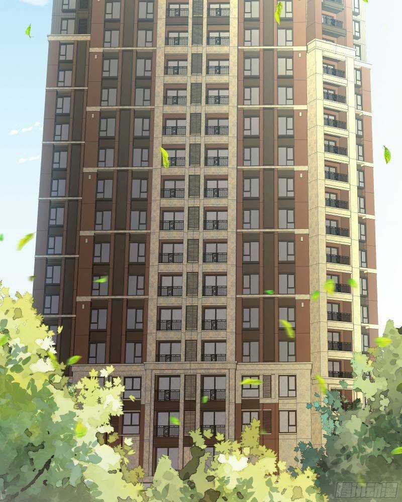 Các Cô Gái Tai Thú Đều Muốn Độc Chiếm Tôi Chapter 1 trang 6