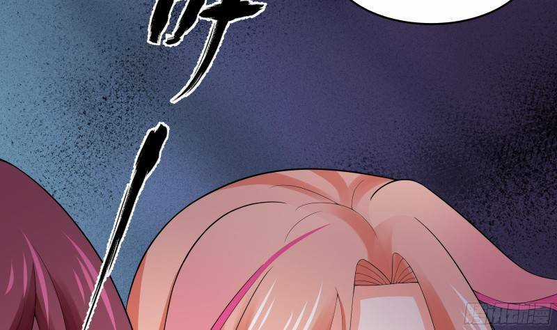 Các Cô Gái Tai Thú Đều Muốn Độc Chiếm Tôi Chapter 10 trang 17