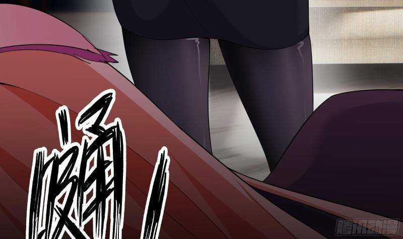 Các Cô Gái Tai Thú Đều Muốn Độc Chiếm Tôi Chapter 10 trang 26