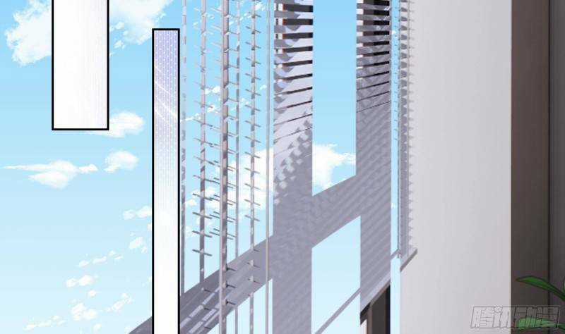 Các Cô Gái Tai Thú Đều Muốn Độc Chiếm Tôi Chapter 10 trang 30