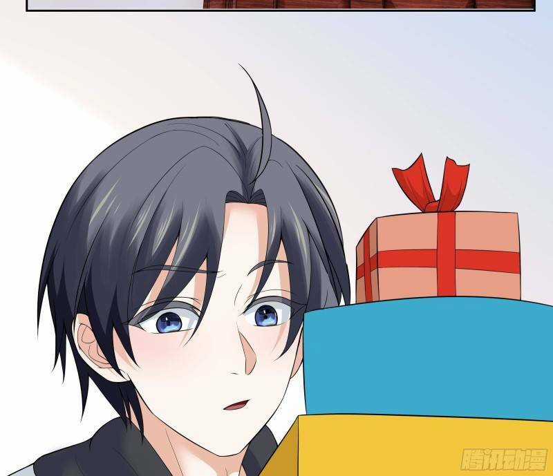 Các Cô Gái Tai Thú Đều Muốn Độc Chiếm Tôi Chapter 10 trang 32