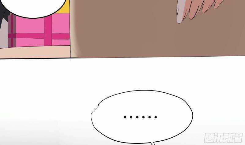 Các Cô Gái Tai Thú Đều Muốn Độc Chiếm Tôi Chapter 10 trang 45