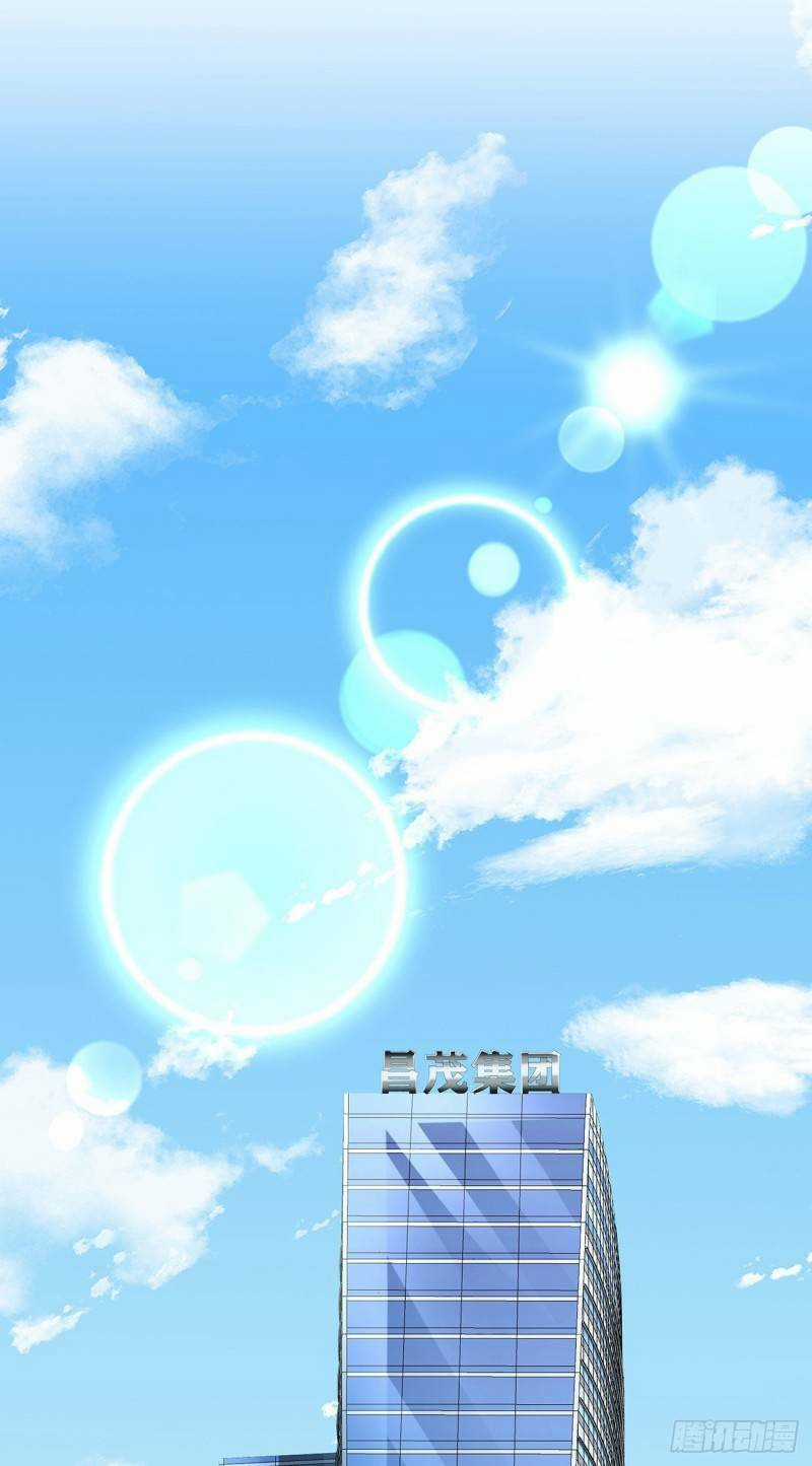 Các Cô Gái Tai Thú Đều Muốn Độc Chiếm Tôi Chapter 10 trang 5