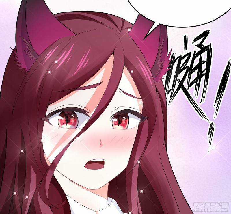 Các Cô Gái Tai Thú Đều Muốn Độc Chiếm Tôi Chapter 10 trang 59