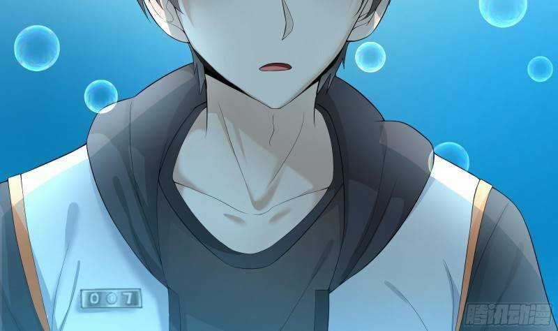 Các Cô Gái Tai Thú Đều Muốn Độc Chiếm Tôi Chapter 12 trang 27