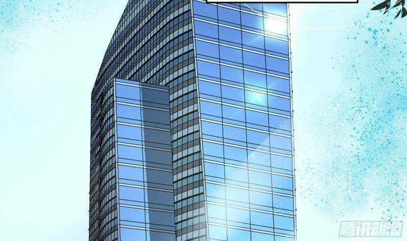 Các Cô Gái Tai Thú Đều Muốn Độc Chiếm Tôi Chapter 12 trang 42