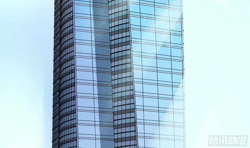 Các Cô Gái Tai Thú Đều Muốn Độc Chiếm Tôi Chapter 12 trang 43