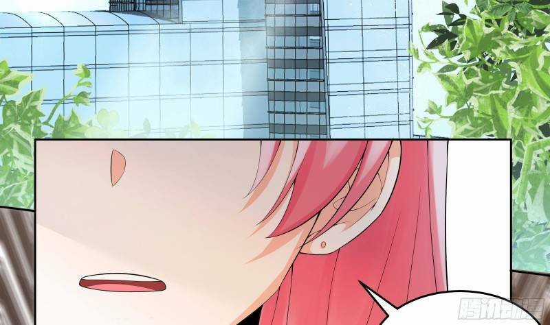 Các Cô Gái Tai Thú Đều Muốn Độc Chiếm Tôi Chapter 12 trang 45