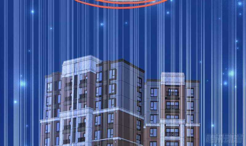 Các Cô Gái Tai Thú Đều Muốn Độc Chiếm Tôi Chapter 13 trang 42