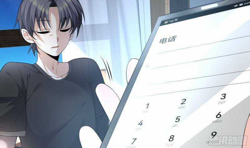 Các Cô Gái Tai Thú Đều Muốn Độc Chiếm Tôi Chapter 13 trang 72