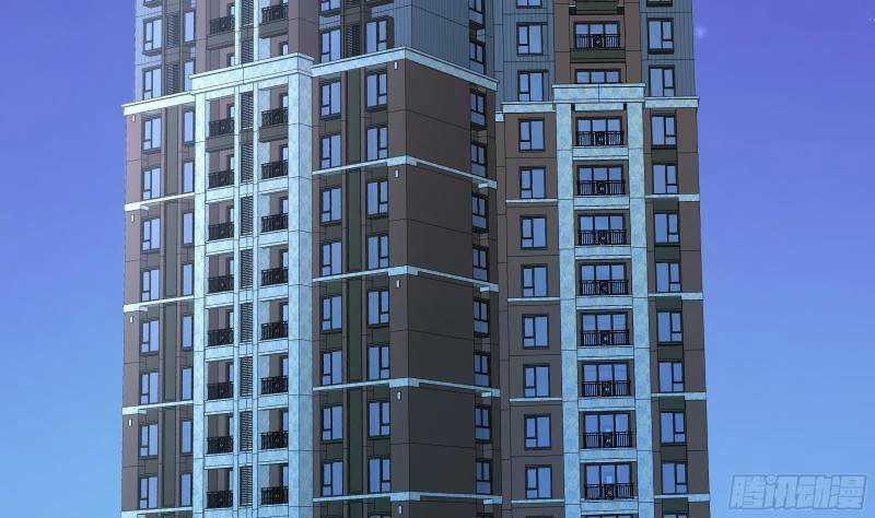 Các Cô Gái Tai Thú Đều Muốn Độc Chiếm Tôi Chapter 13 trang 9