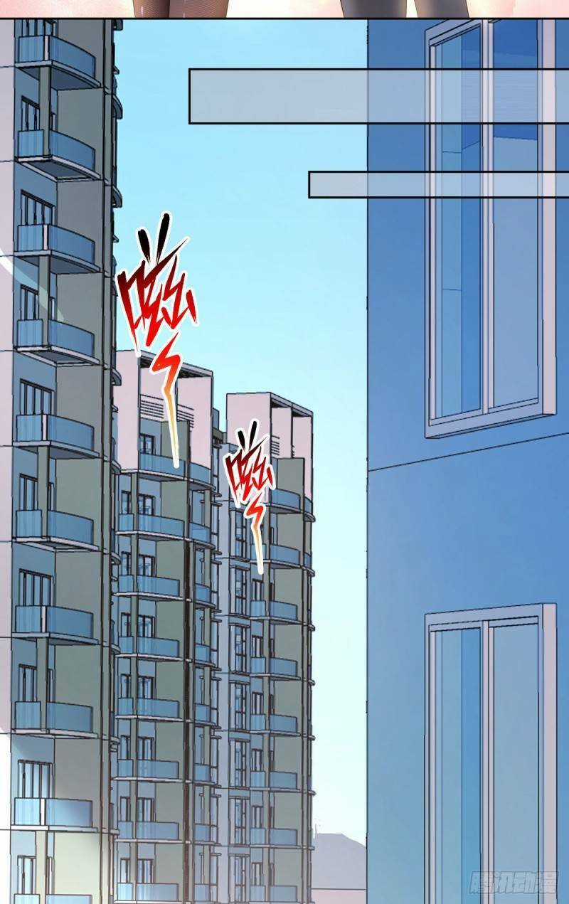 Các Cô Gái Tai Thú Đều Muốn Độc Chiếm Tôi Chapter 14 trang 30