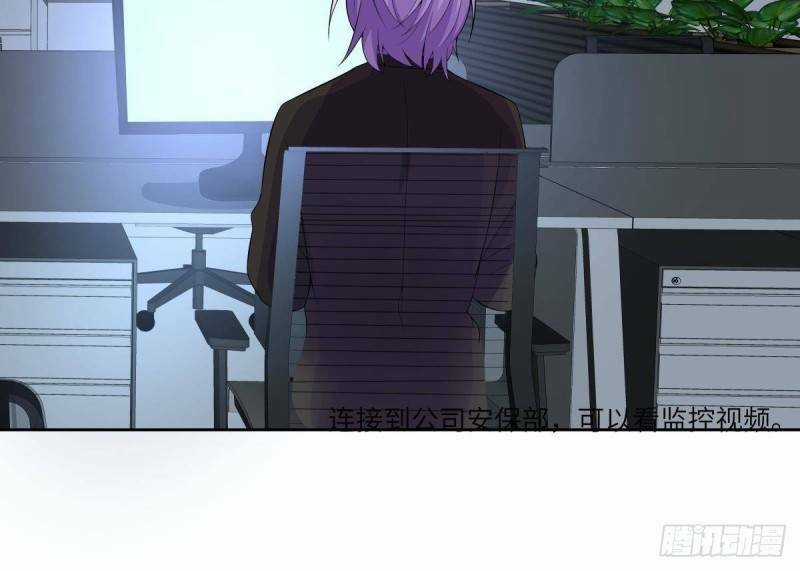 Các Cô Gái Tai Thú Đều Muốn Độc Chiếm Tôi Chapter 15 trang 65