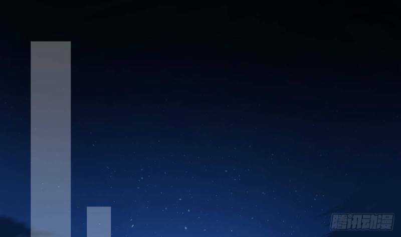 Các Cô Gái Tai Thú Đều Muốn Độc Chiếm Tôi Chapter 16 trang 26