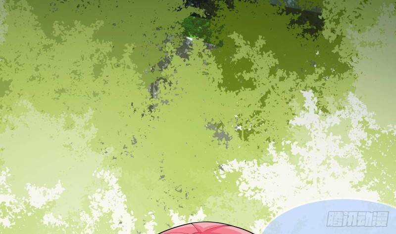 Các Cô Gái Tai Thú Đều Muốn Độc Chiếm Tôi Chapter 16 trang 30