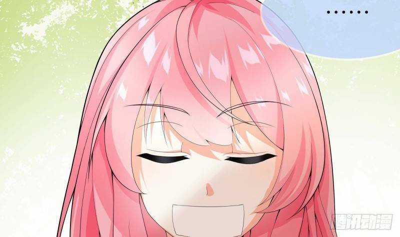 Các Cô Gái Tai Thú Đều Muốn Độc Chiếm Tôi Chapter 16 trang 31