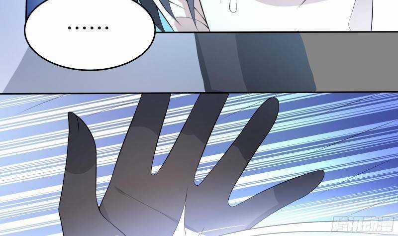 Các Cô Gái Tai Thú Đều Muốn Độc Chiếm Tôi Chapter 16 trang 9