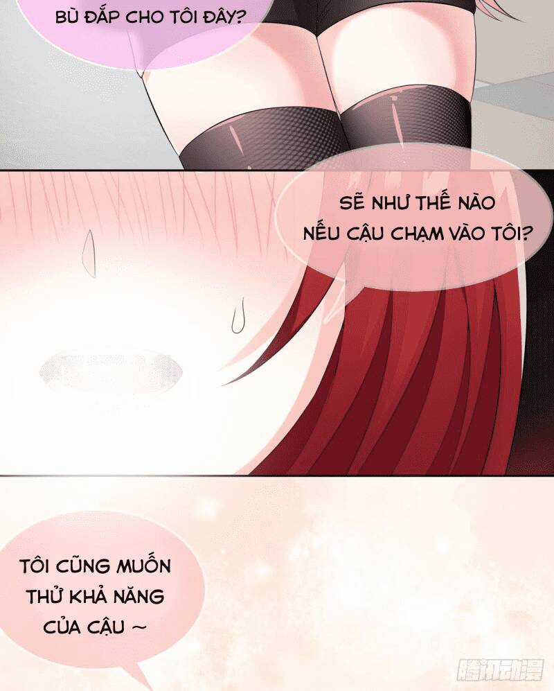 Các Cô Gái Tai Thú Đều Muốn Độc Chiếm Tôi Chapter 17 trang 12