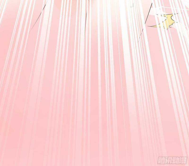 Các Cô Gái Tai Thú Đều Muốn Độc Chiếm Tôi Chapter 17 trang 42