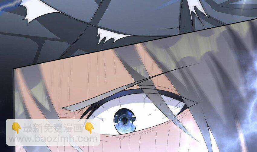 Các Cô Gái Tai Thú Đều Muốn Độc Chiếm Tôi Chapter 19 trang 14