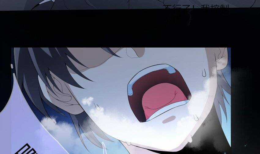 Các Cô Gái Tai Thú Đều Muốn Độc Chiếm Tôi Chapter 19 trang 8