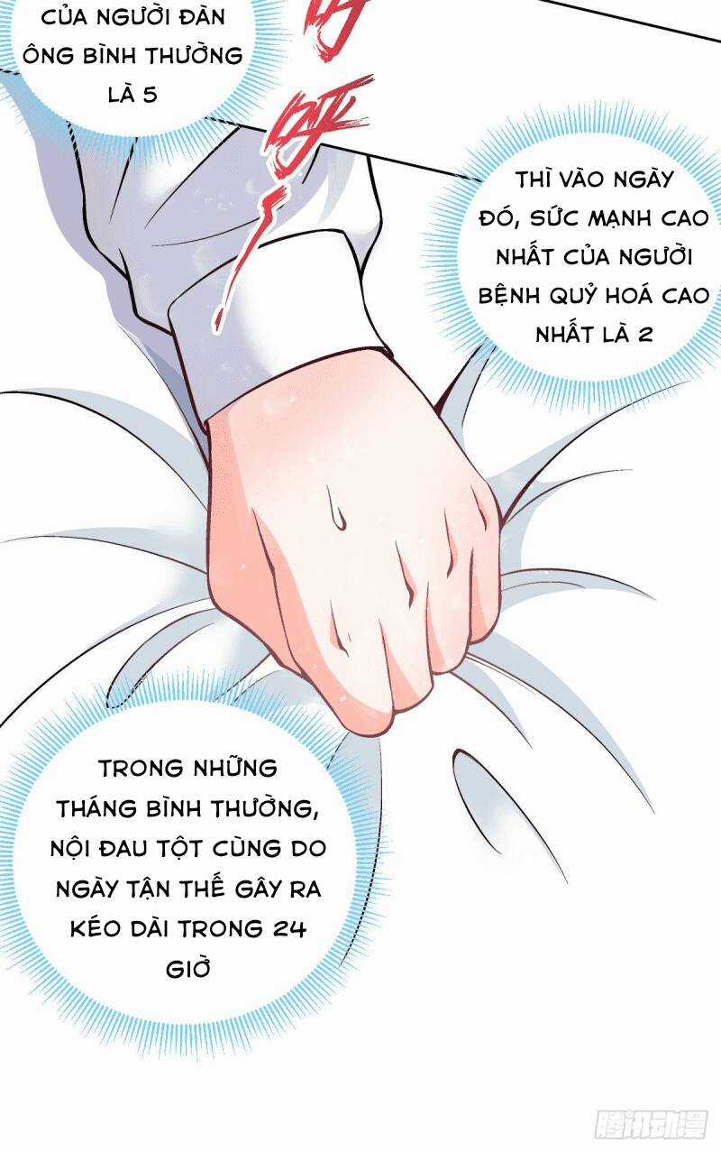 Các Cô Gái Tai Thú Đều Muốn Độc Chiếm Tôi Chapter 2 trang 14